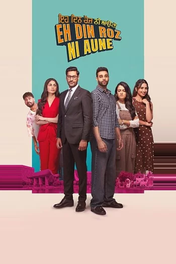 Eh Din Roz Ni Aune (2026) Punjabi HDTS 1080p 720p 480p Full Movie