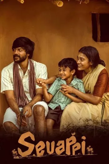 Sevappi (2024) HDRip 1080p 720p 480p Dual Audio Hindi Tamil