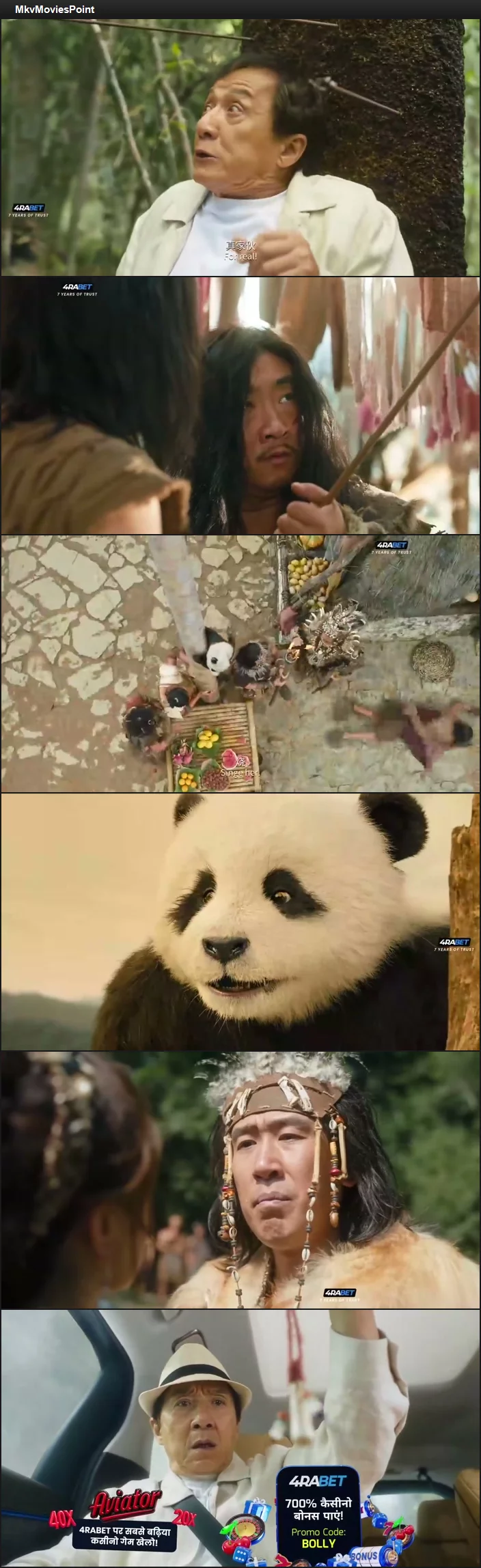 Panda Plan 2: The Magical Tribe (2026) Hindi (HQ-Dub) HDTS 720p 480p Full Movie Screenshot