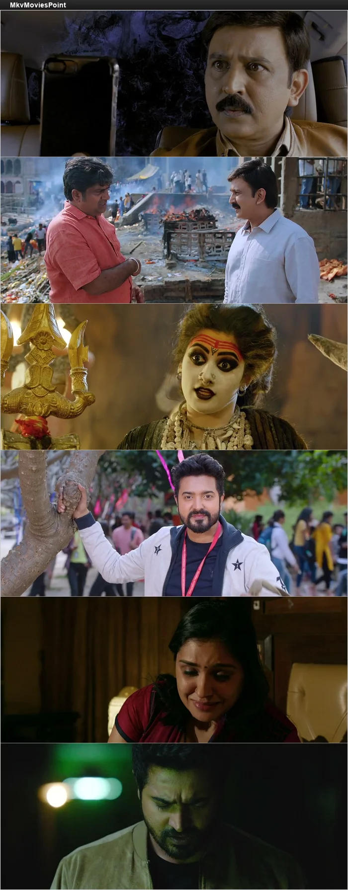 Bhairadevi (2024) Screenshot