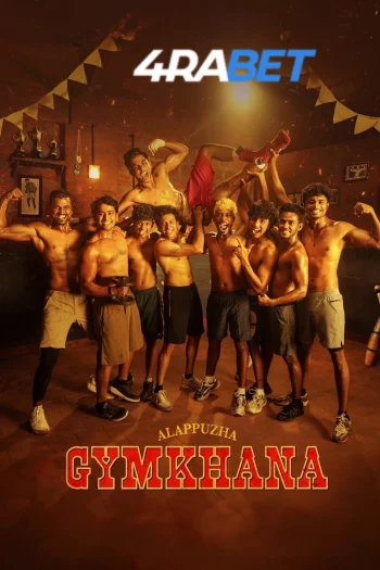 Alappuzha Gymkhana (2025) Hindi (HQ-Dub) HDRip 720p 480p Full Movie