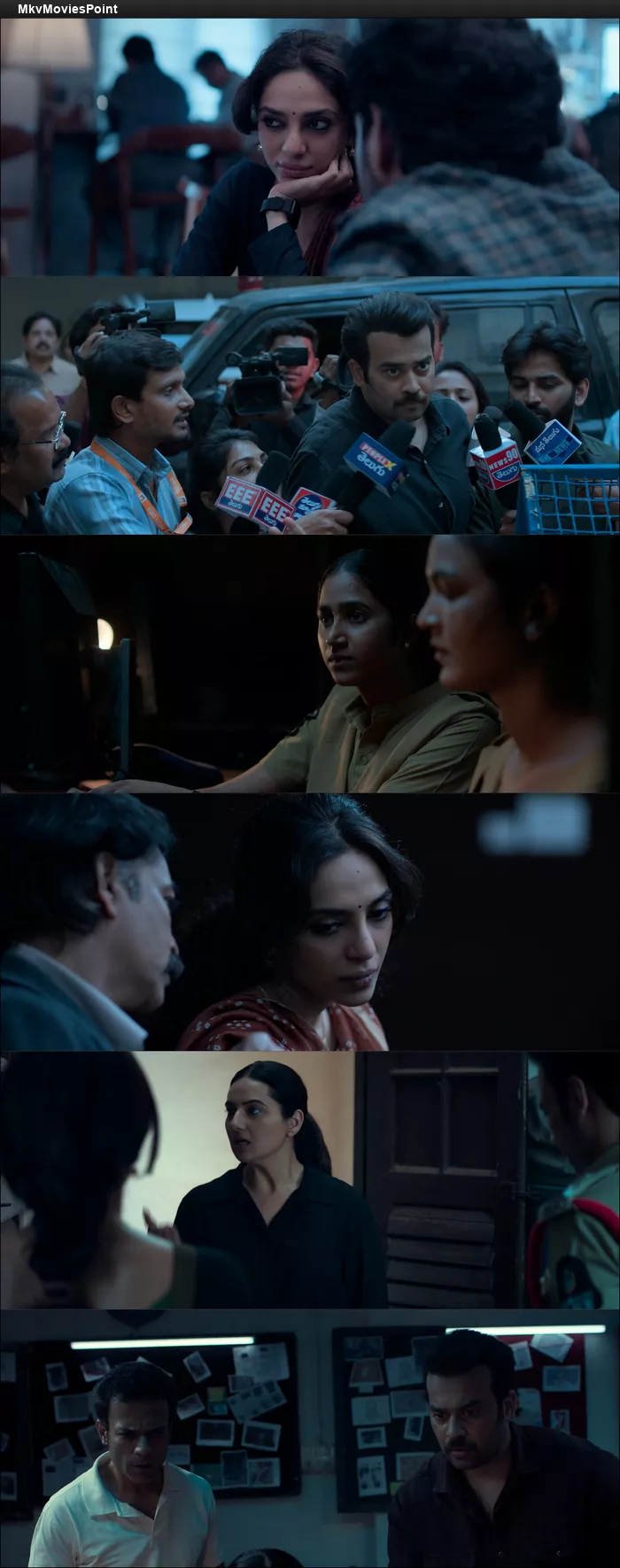 Cheekatilo (2026) HDRip 1080p 720p 480p Dual Audio Hindi Telugu Screenshot