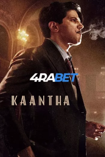 Kaantha (2025) Hindi (HQ-Dub) HDTS 1080p 720p 480p Full Movie