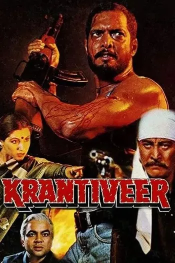 Krantiveer (1994) Hindi HDRip 1080p 720p 480p Full Movie