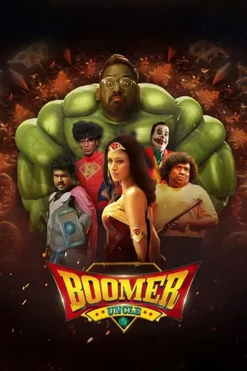 Boomer Uncle (2024) HDRip 1080p 720p 480p Dual Audio Hindi Tamil