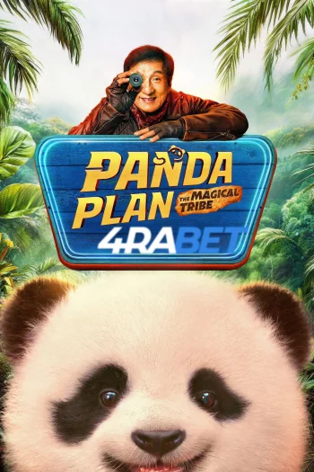 Panda Plan 2: The Magical Tribe (2026) Hindi (HQ-Dub) HDTS 720p 480p Full Movie