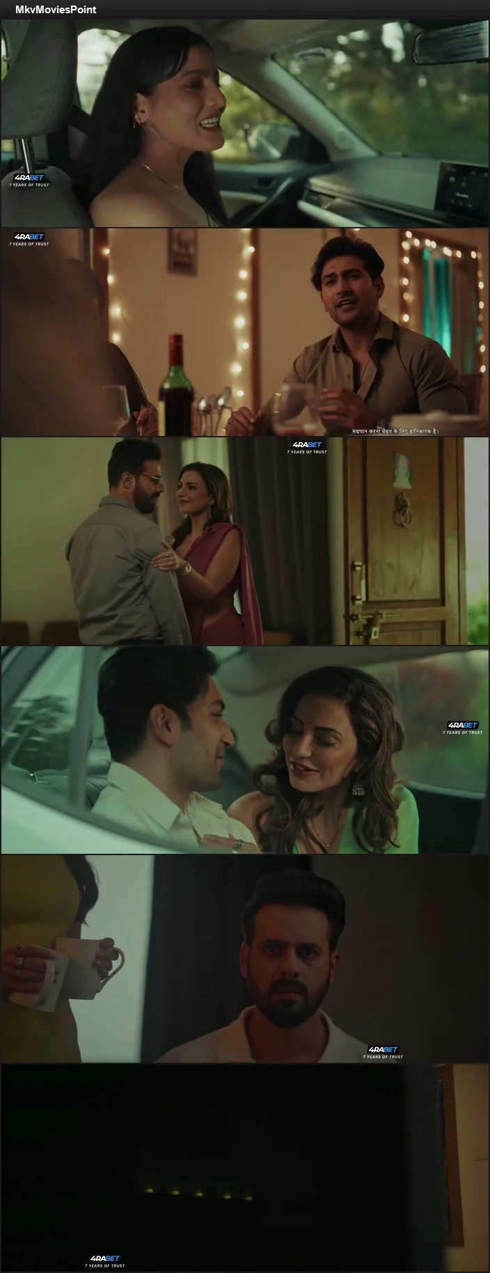 Elaichi: Ek Prem Katha (2026) Hindi (HQ-Dub) HDTS 720p 480p Full Movie Screenshot