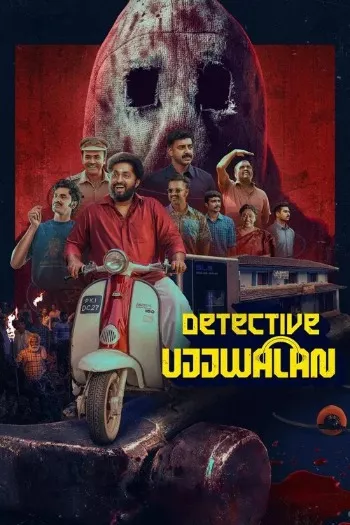 Detective Ujjwalan (2025) HDRip 1080p 720p 480p Dual Audio Hindi Malayalam