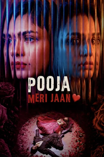 Pooja Meri Jaan (2026) Hindi HDRip 1080p 720p 480p Full Movie Pooja Meri Jaan (2026) Hindi HDRip 1080p 720p 480p Full Movie