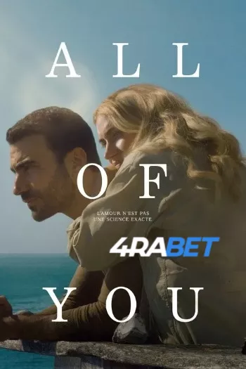 All of You (2024) Hindi (HQ-Dub) HDTS 1080p 720p 480p Full Movie