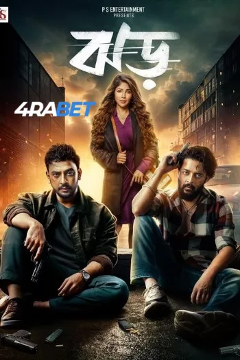 Jhor (2025) Hindi (HQ-Dub) HDTS 720p 480p Full Movie