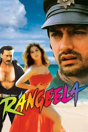 Rangeela (1995) Hindi HDRip 1080p 720p 480p Full Movie