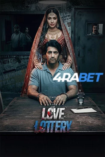 Love Lottery (2026) Hindi HDTS 1080p 720p 480p Full Movie