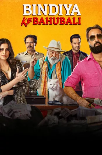 Bindiya Ke Bahubali Season 1 (2025) Hindi HDRip 1080p 720p 480p Full Episodes