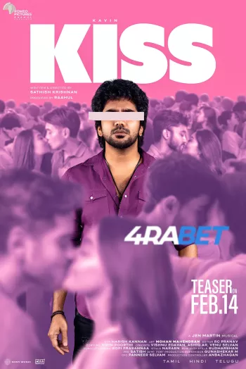 Kiss (2025) Hindi (HQ-Dub) HDTS 1080p 720p 480p Full Movie