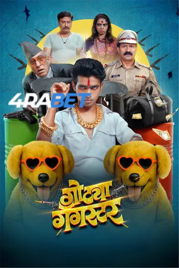 Gotya Gangster (2025) Hindi (HQ-Dub) HDTS 720p 480p Full Movie