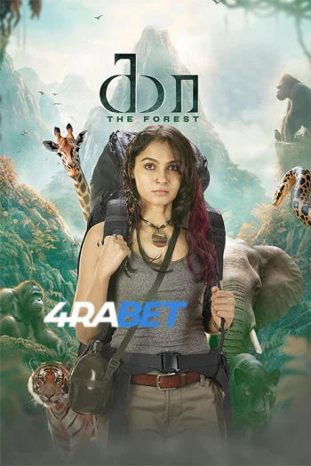 Kaa -The Forest (2026) Hindi (HQ-Dub) HDTS 720p 480p Full Movie