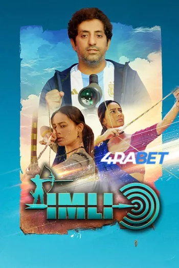 India Pride Imli – The Archer (2025) Hindi HDTS 1080p 720p 480p Full Movie