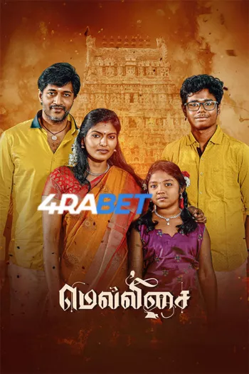Mellisai (2026) Hindi (HQ-Dub) HDTS 720p 480p Full Movie