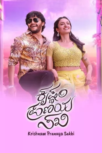 Krishnam Pranaya Sakhi (2024) HDRip 1080p 720p 480p Dual Audio Hindi Kannada