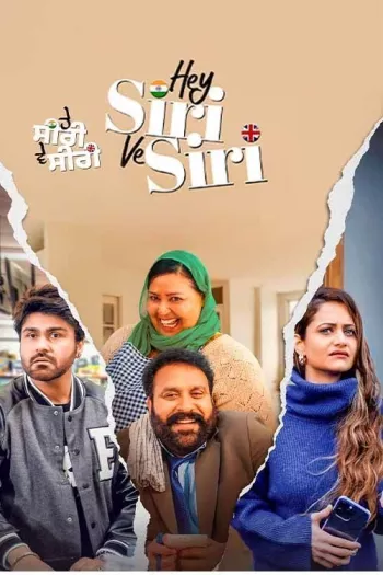 Hey Siri Ve Siri (2024) HDRip 1080p 720p 480p Dual Audio Hindi Punjabi