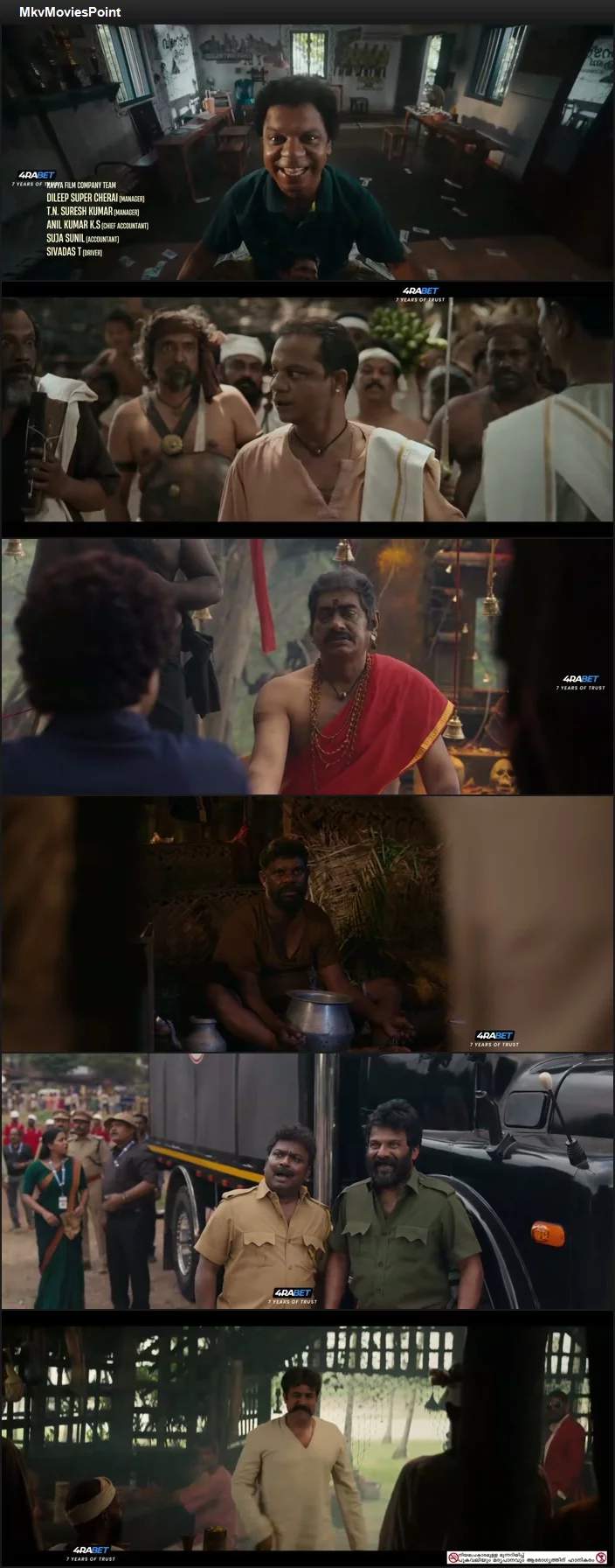 Aadu 3 (2026) Hindi (HQ-Dub) HDTS 720p 480p Full Movie Screenshot