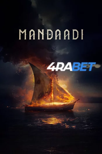 Mandaadi (2026) Hindi (HQ-Dub) HDTS 720p 480p Full Movie