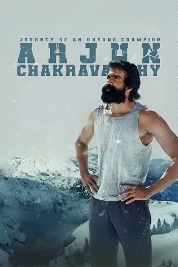 Arjun Chakravarthy (2025) HDRip 1080p 720p 480p Dual Audio Hindi Telugu
