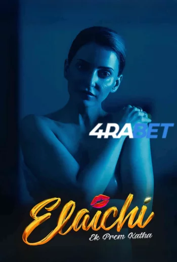 Elaichi: Ek Prem Katha (2026) Hindi (HQ-Dub) HDTS 720p 480p Full Movie