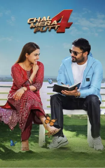 Chal Merra Putt 4 (2025) Punjabi HDTS 1080p 720p 480p Full Movie