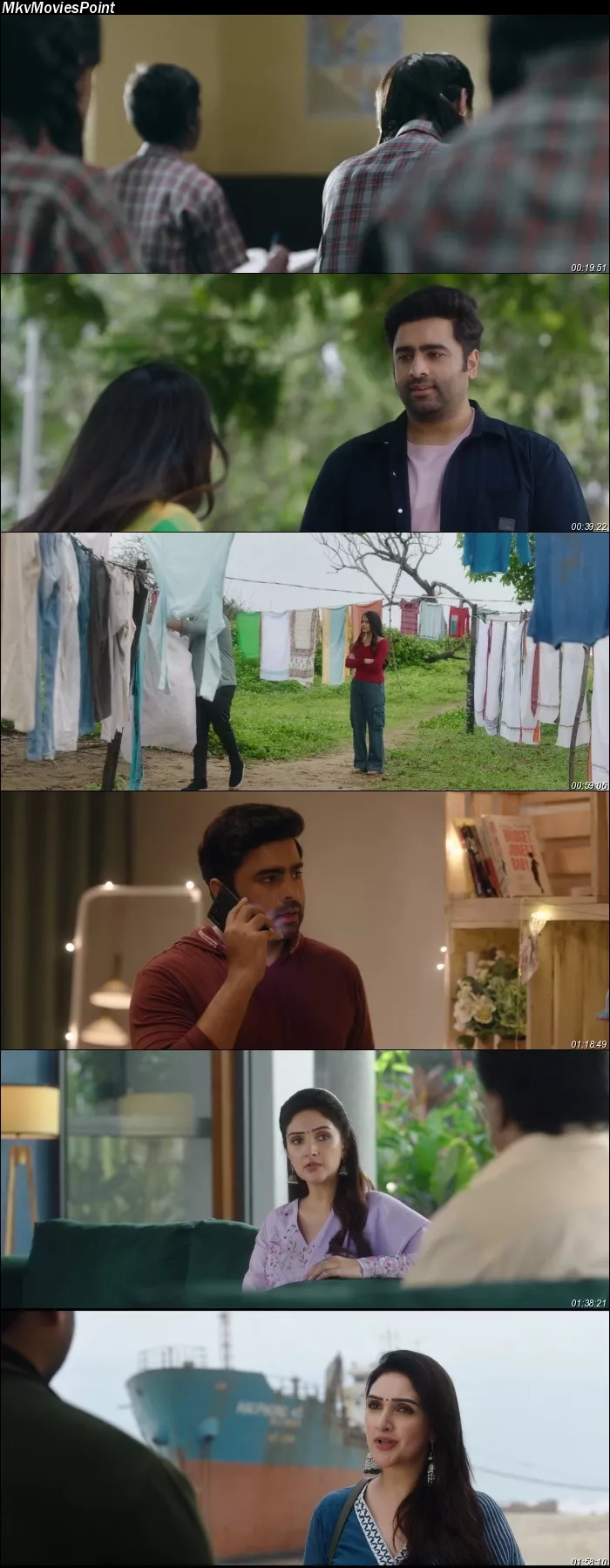 Sundarakanda (2025) HDRip 1080p 720p 480p Dual Audio Hindi Telugu Screenshot