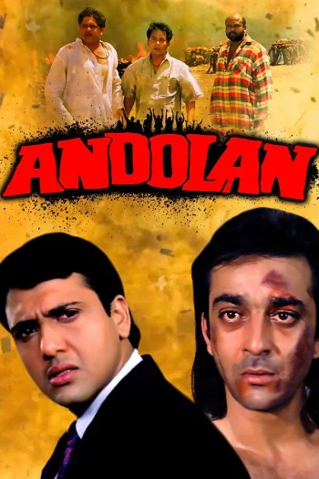 Andolan (1995) Hindi HDRip 1080p 720p 480p Full Movie