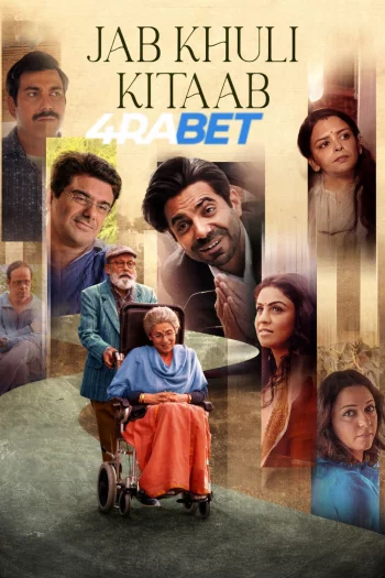 Jab Khuli Kitaab (2024) Hindi (HQ-Dub) HDRip 720p 480p Full Movie
