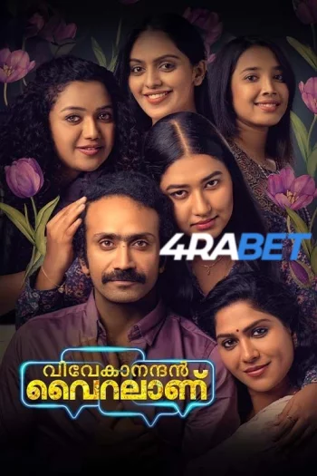 Vivekanandan Viralaanu (2024) Hindi (HQ-Dub) HDRip 720p 480p Full Movie