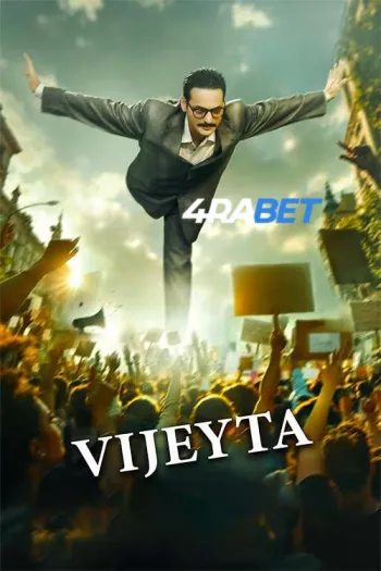 Vijeta (2025) Hindi HDTS 1080p 720p 480p Full Movie