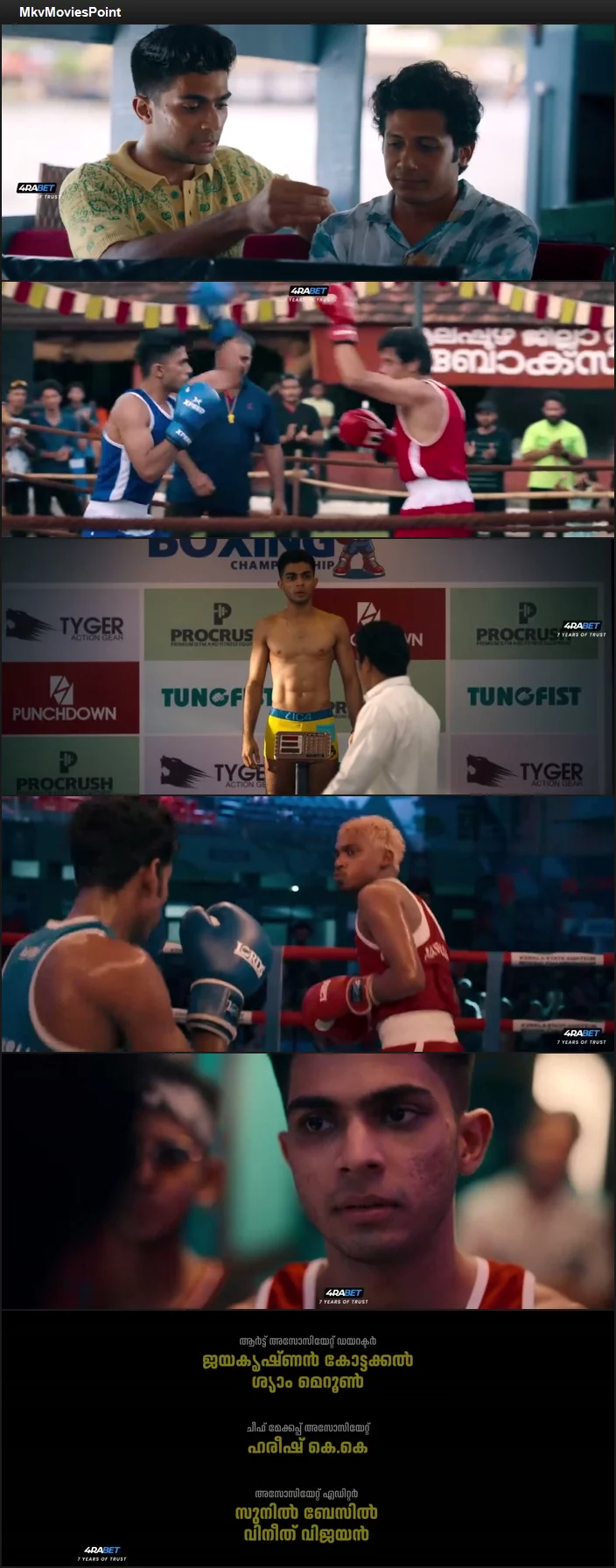 Alappuzha Gymkhana (2025) Hindi (HQ-Dub) HDRip 720p 480p Full Movie Screenshot