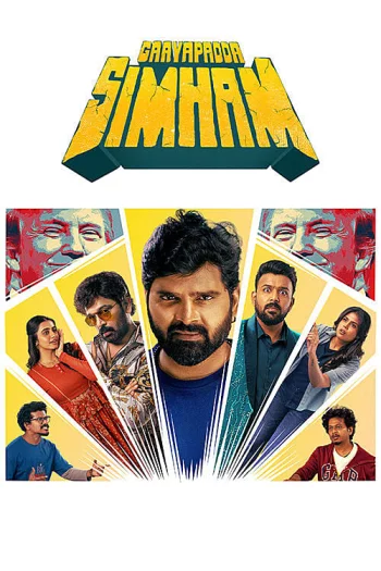 Gaayapadda Simham (2026) HDRip 1080p 720p 480p Dual Audio Hindi Telugu