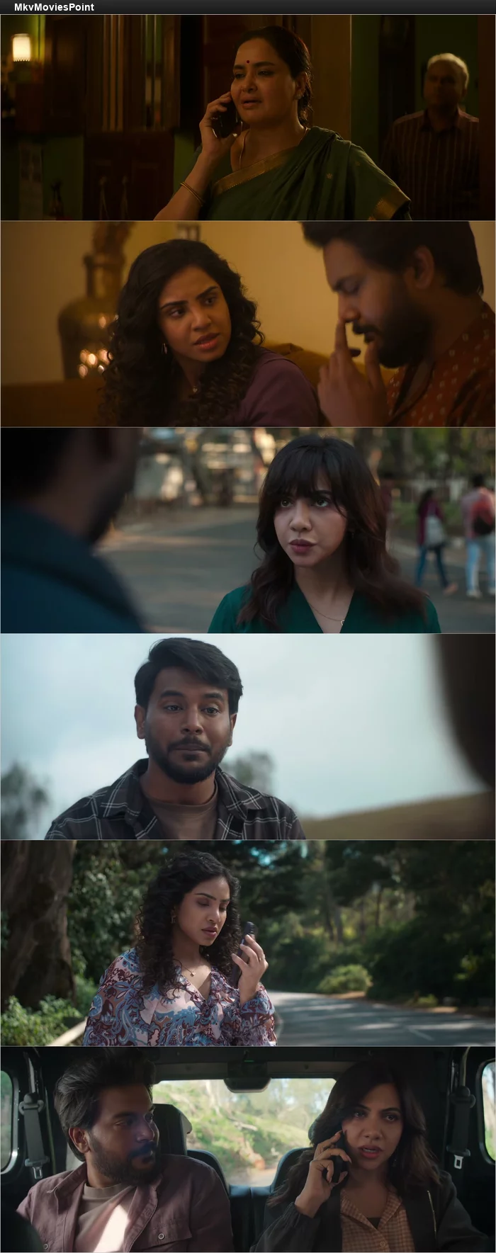 Heartin (2026) Screenshot