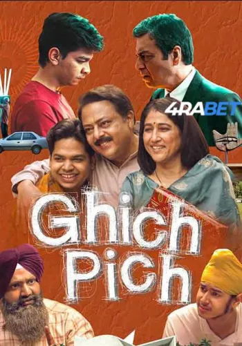 Ghich Pich (2025) Hindi HDTS 1080p 720p 480p Full Movie