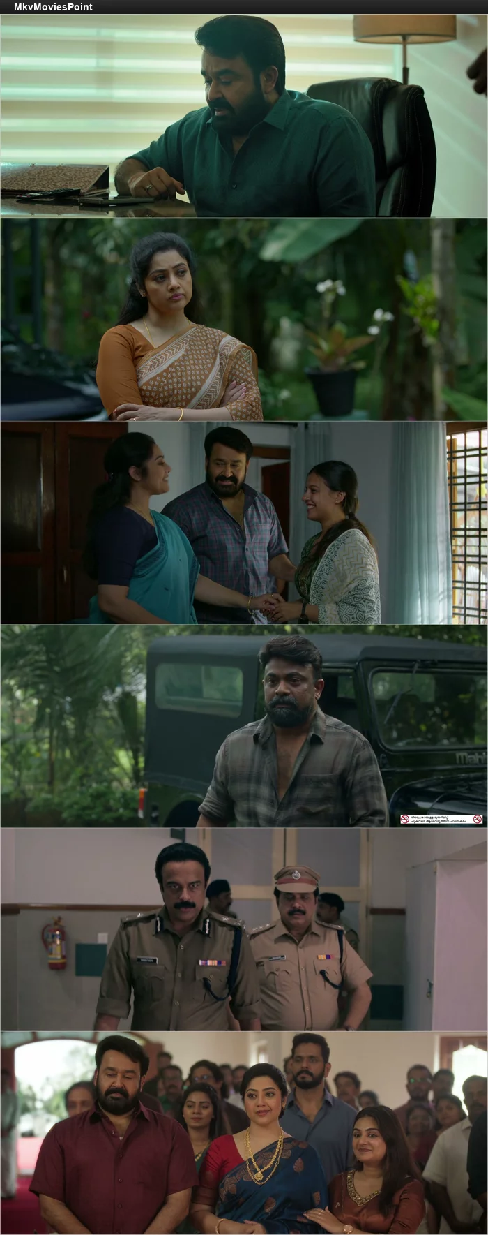 Drishyam 3 (2026) Screenshot