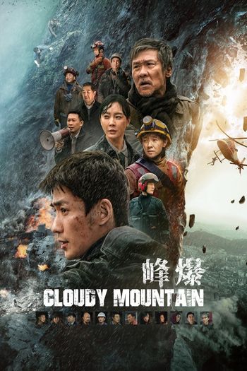 Cloudy Mountain (2021) BluRay 1080p 720p 480p Dual Audio Hindi Chinese