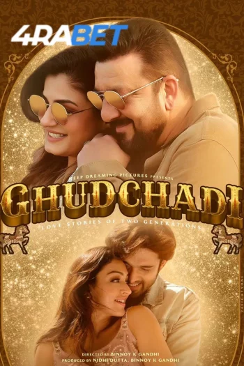 Ghudchadi (2024) Hindi (HQ-Dub) HDRip 720p 480p Full Movie