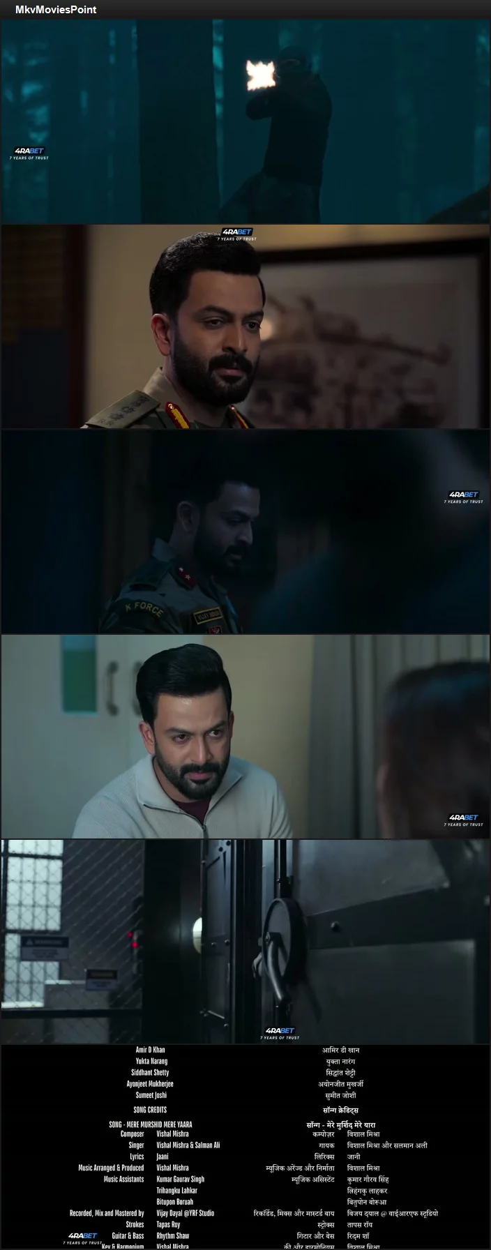Sarzameen (2025) Hindi (HQ-Dub) HDTS 720p 480p Full Movie Screenshot