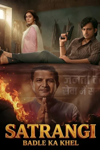 Satrangi: Badle Ka Khel Season 1 (2026) Hindi HDRip 1080p 720p 480p Full Episodes