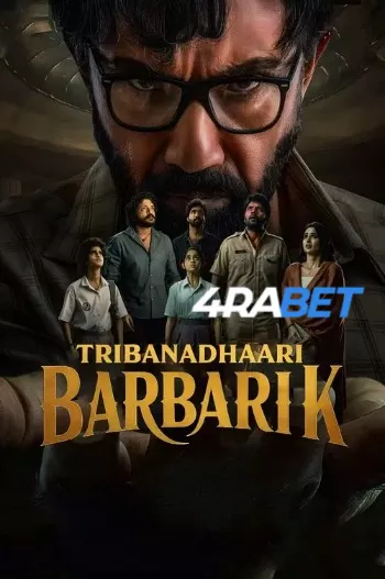 Tribanadhari Barbarik (2025) Hindi (HQ-Dub) HDRip 1080p 720p 480p Full Movie