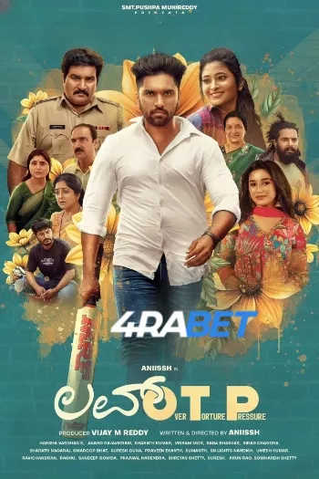 Love OTP (2025) Hindi (HQ-Dub) HDTS 1080p 720p 480p Full Movie