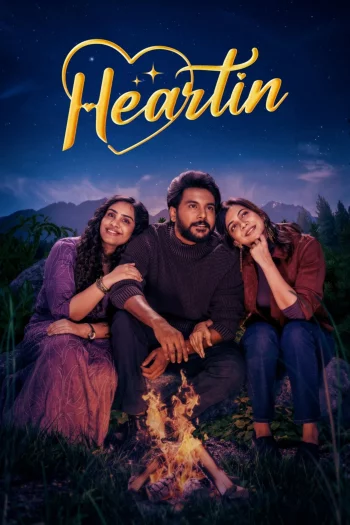 Heartin (2026) HDRip 1080p 720p 480p Dual Audio Hindi Tamil