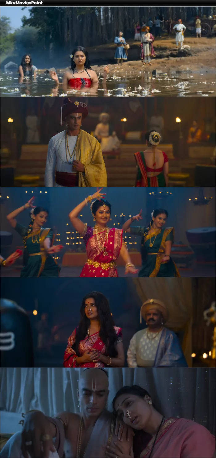 Phullwanti (2024) Screenshot