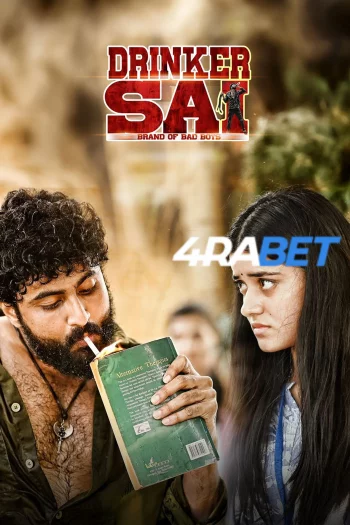 Drinker Sai (2024) Hindi (HQ-Dub) HDTS 720p 480p Full Movie