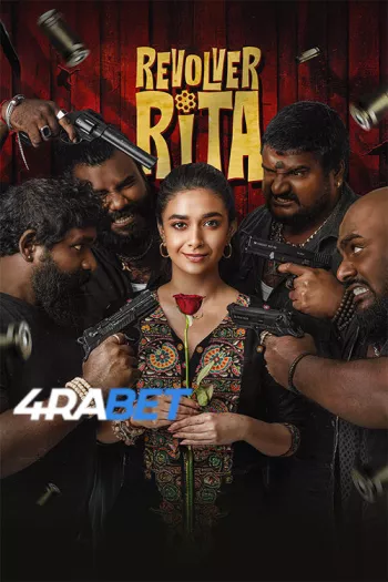 Revolver Rita (2025) Hindi (HQ-Dub) HDTS 1080p 720p 480p Full Movie
